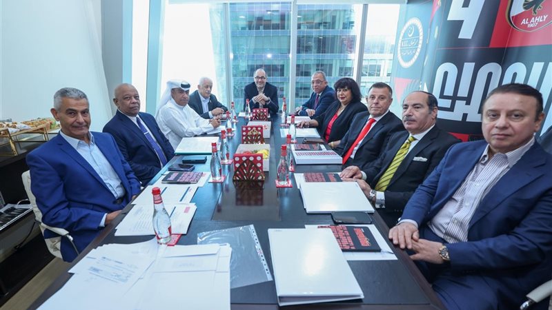 شركة القلعة الحمراء