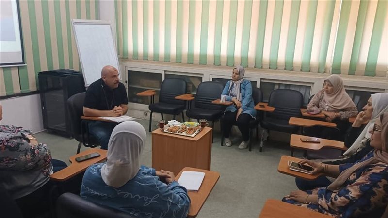 مركز التنمية البشرية