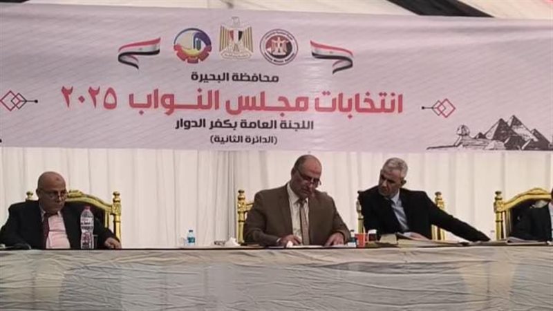  الإعادة في 7 دوائر