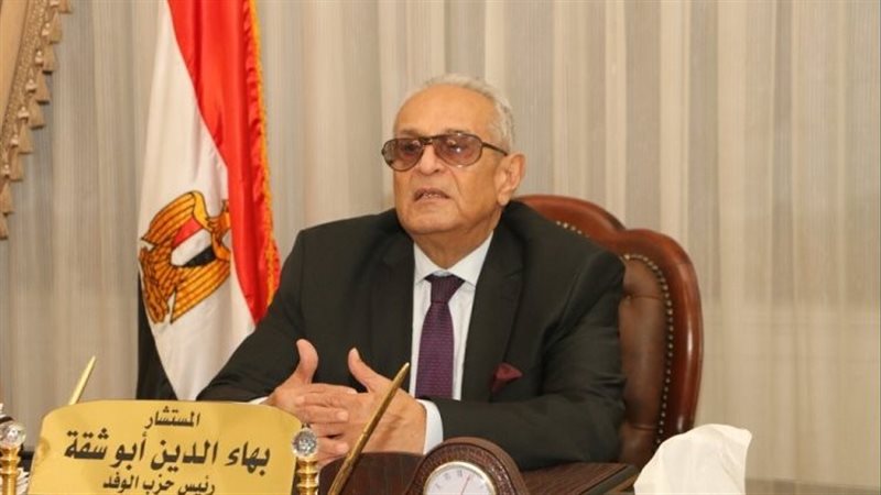 الدكتور بهاء أبو