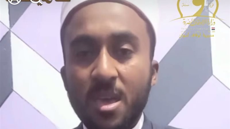 الشيخ ربيع موسى