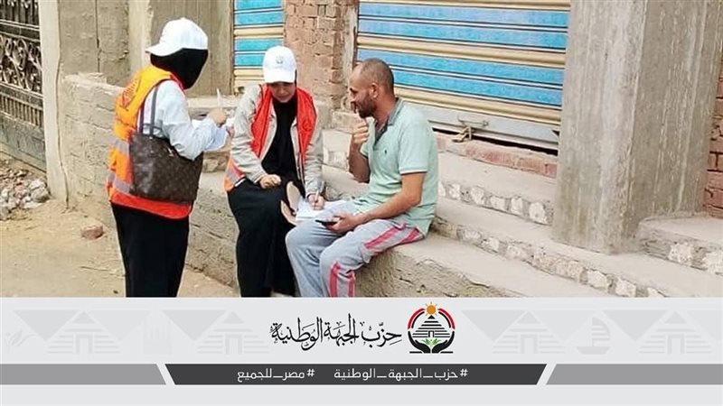 جانب من المبادرة