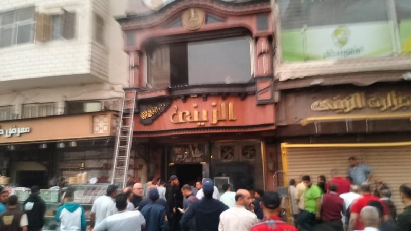 مطعم الزيني 