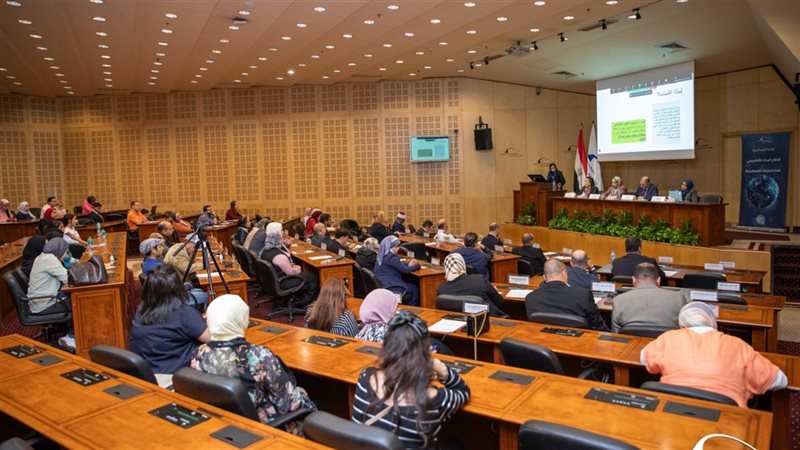 ندوة «مستقبل دراسات