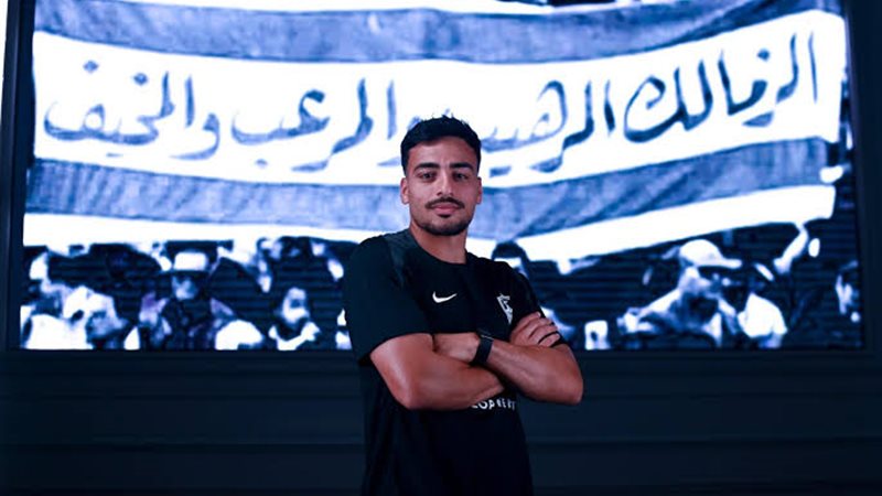 محمد إسماعيل 