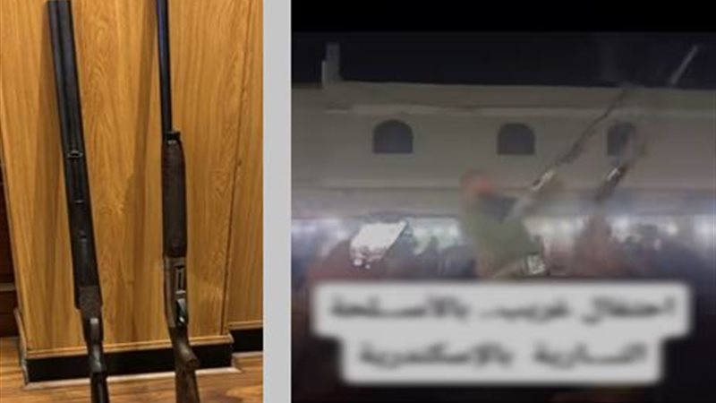 جانب من الواقعة و