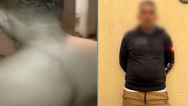 المتهم 