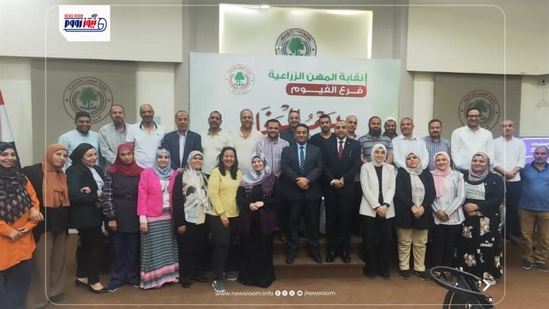 ختام فعاليات البرنامج