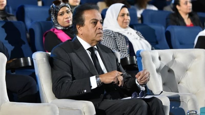 وزير الصحة