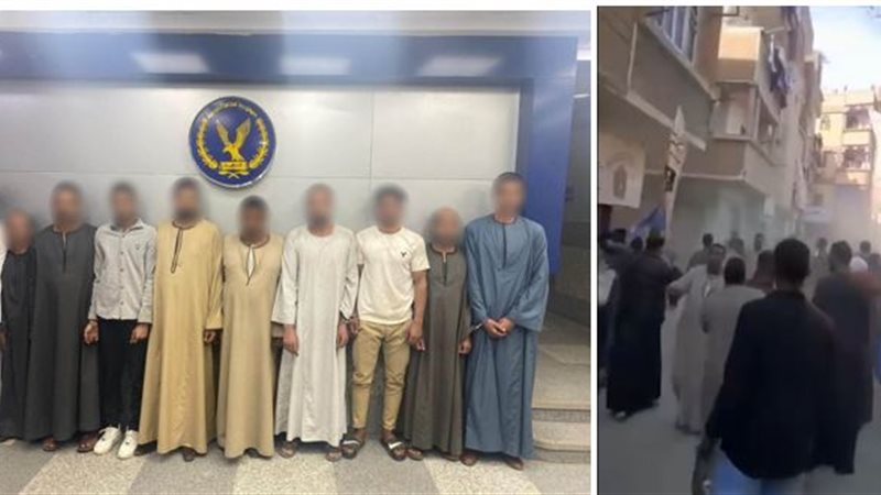 المتهمين 
