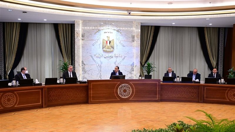 مجلس الوزراء 