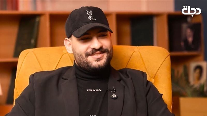 مسلم 