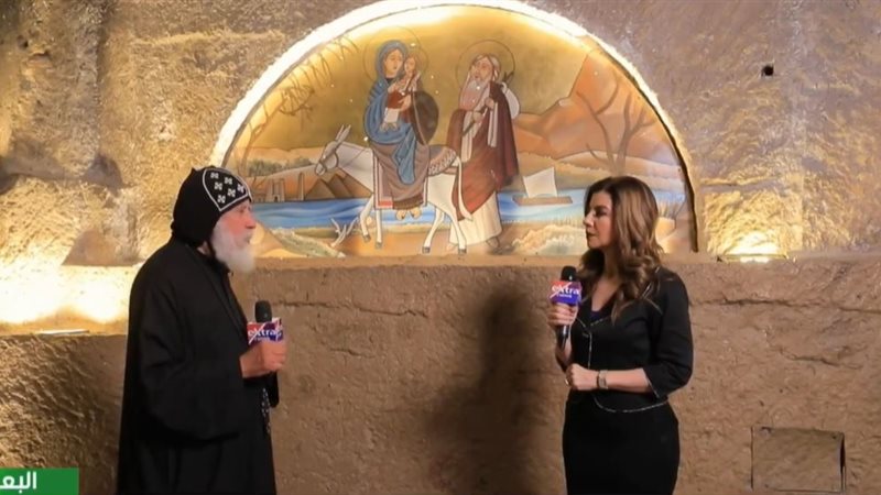  السيدة العذراء