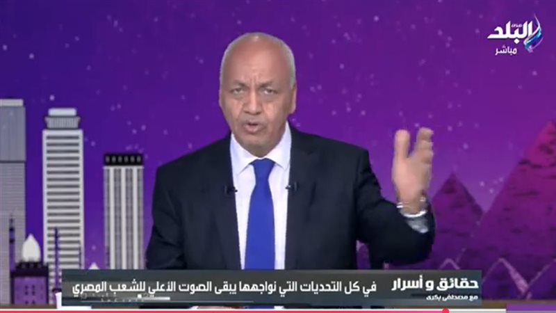  مصطفى بكري