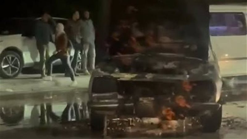 السيارة بعد إخماد