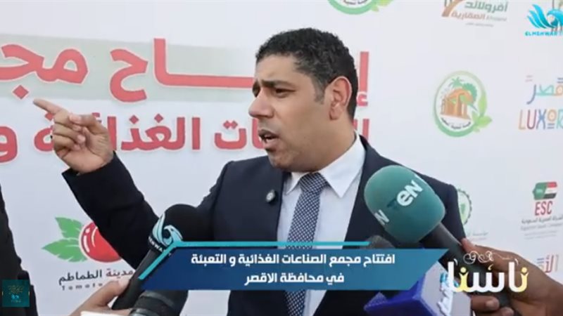 عادل زيدان
