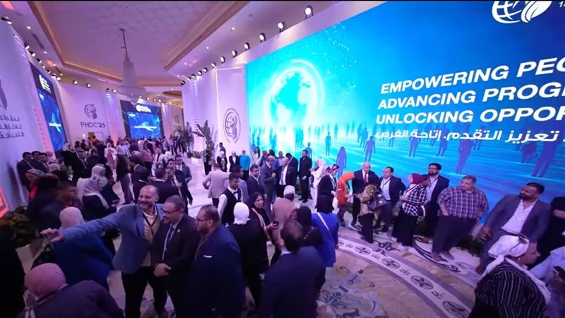 إقبال قياسي على المؤتمر