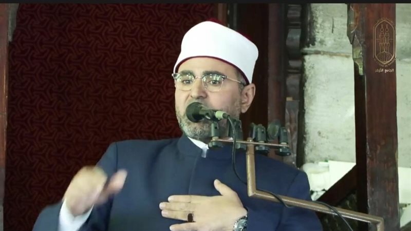 خطيب الجامع الأزهر