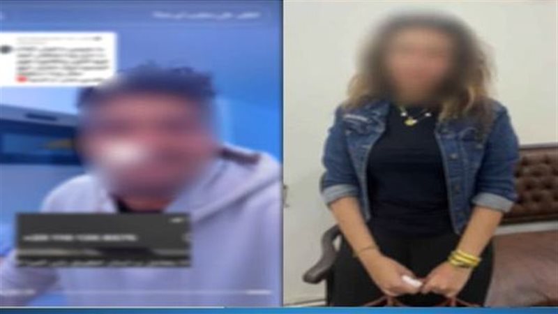 المتهمين 