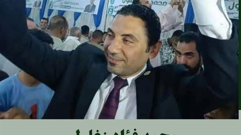 محمد فؤاد 