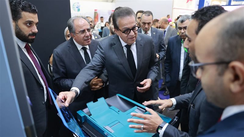 صورة