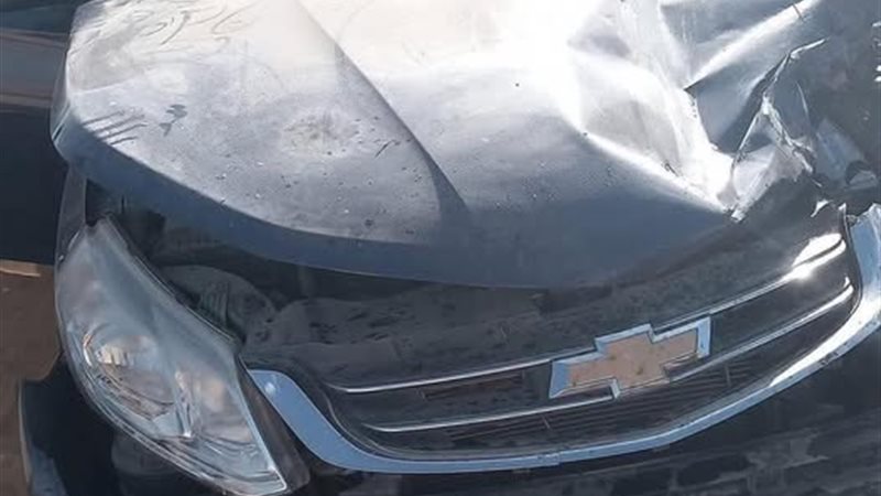 الحادث