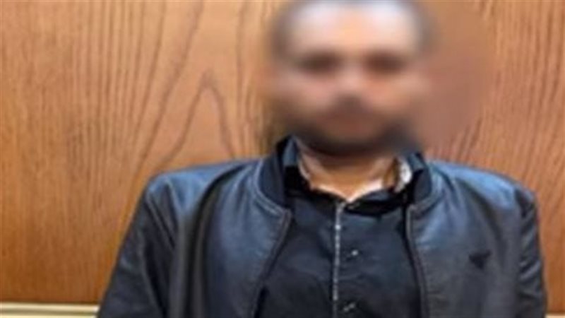 المتهم 
