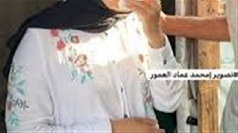 صورة