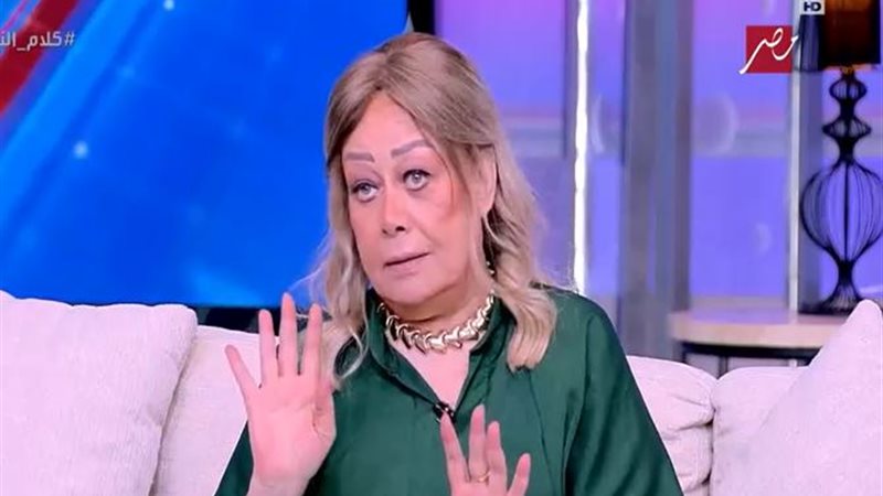هالة فاخر 