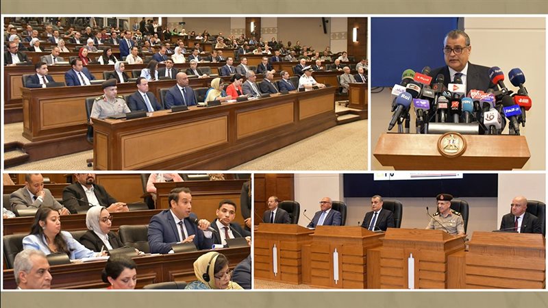 جانب من المؤتمر الصحفي