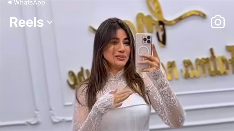هايدي موسى