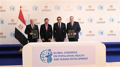 وزيرا الشباب والرياضة والصحة والسكان يشهدان توقيع مذكرة تفاهم مشتركة 