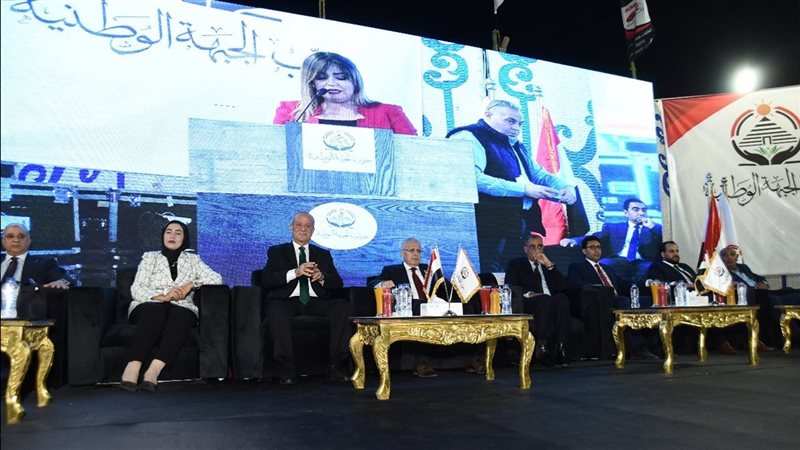 جانب من المؤتمر
