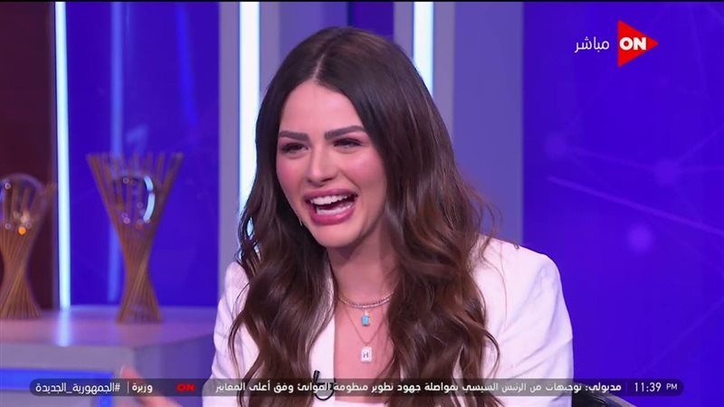 الفنانة هنادي مهنا