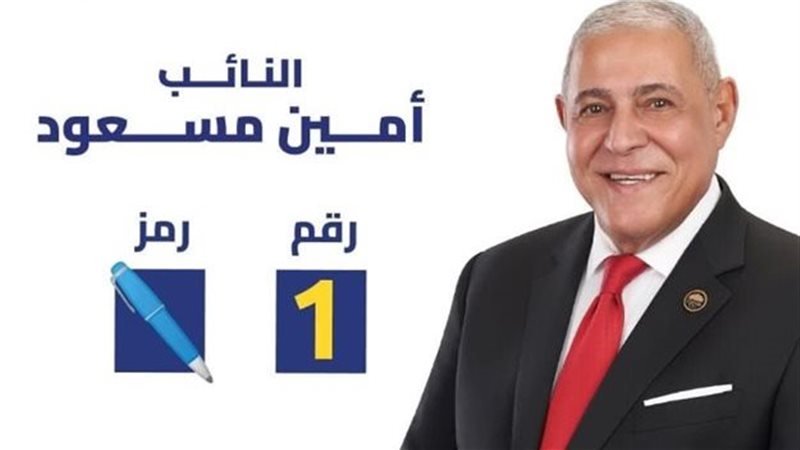 نيوز رووم