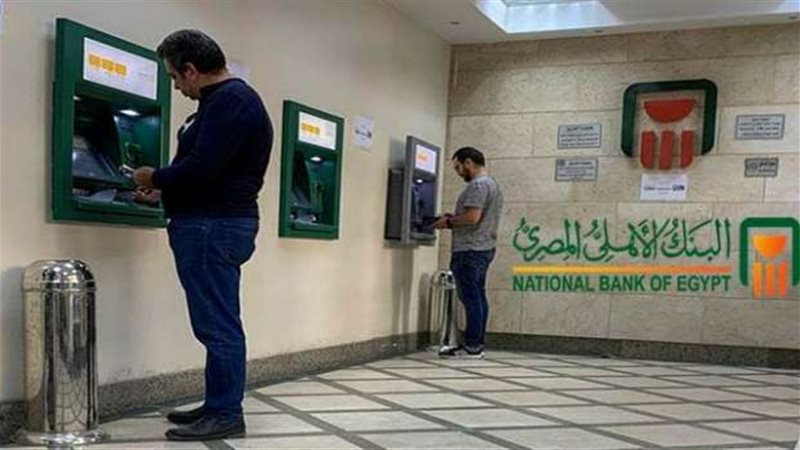 أبرز الأخطاء التي