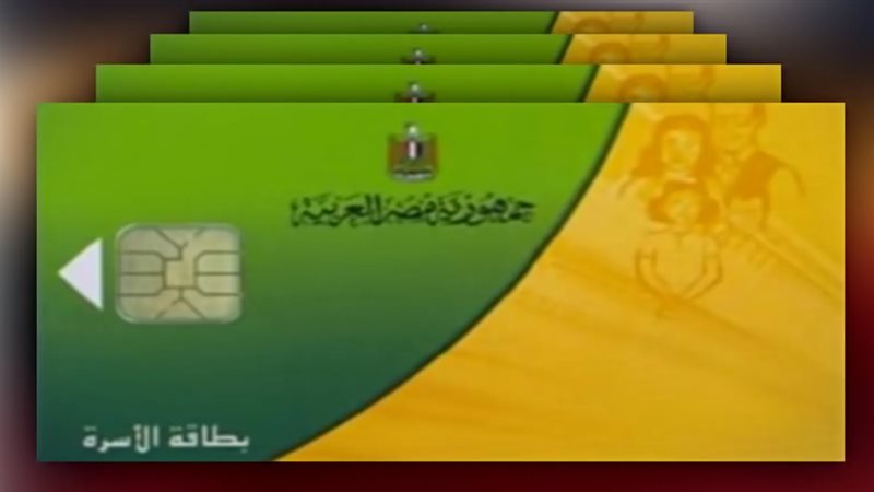 إضافة المواليد على