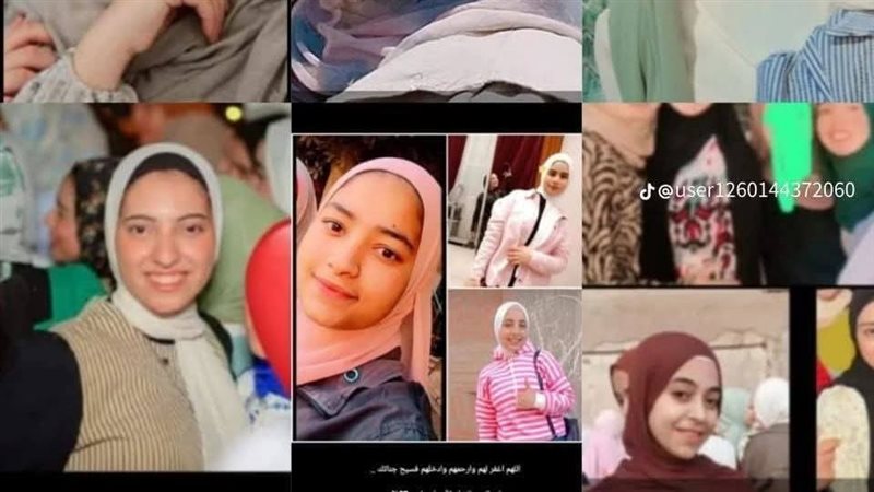 فتيات العنب 