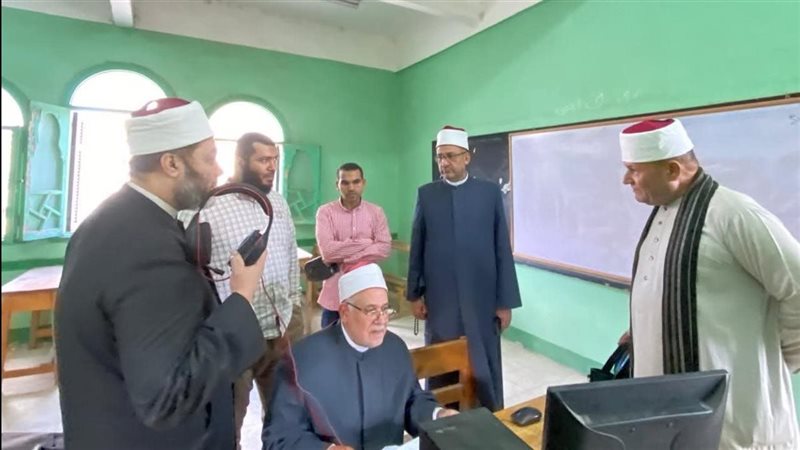 الازهر