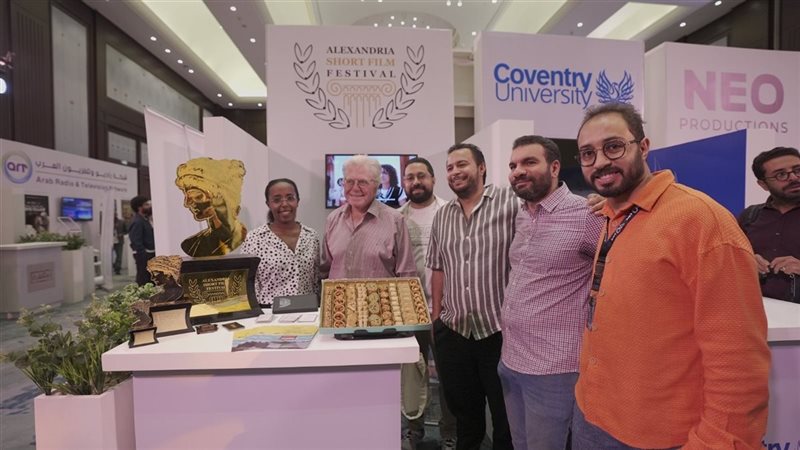 المهرجان 