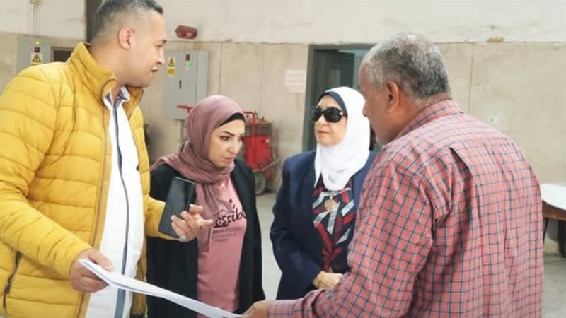الزيارة