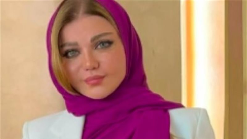 ياسمين الخطيب