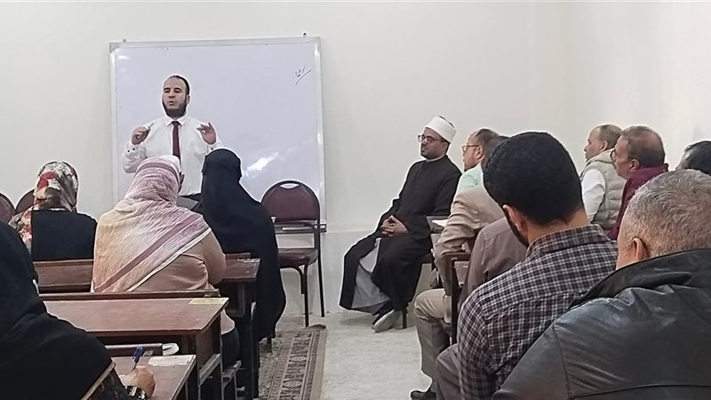 ندوة أوقاف مطروح