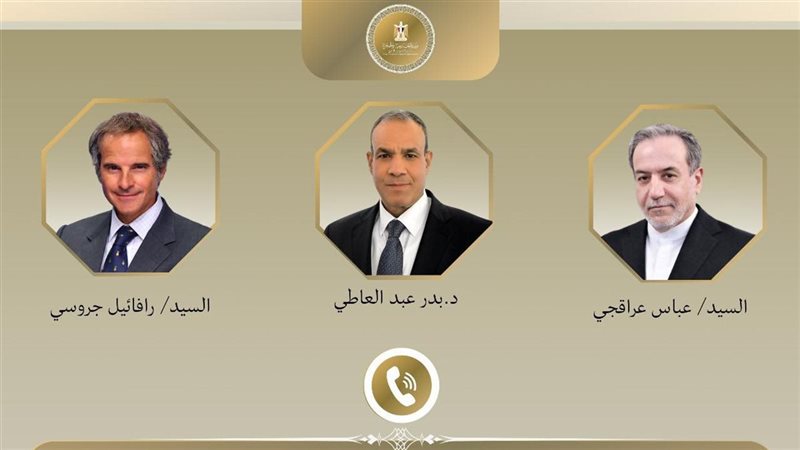 اتصالات لوزير الخارجية