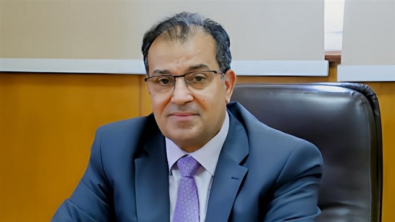 قنا