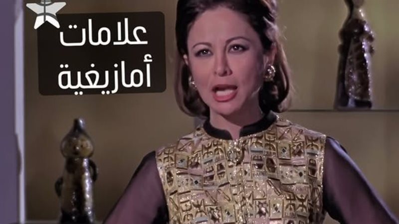 فاتن حمامة