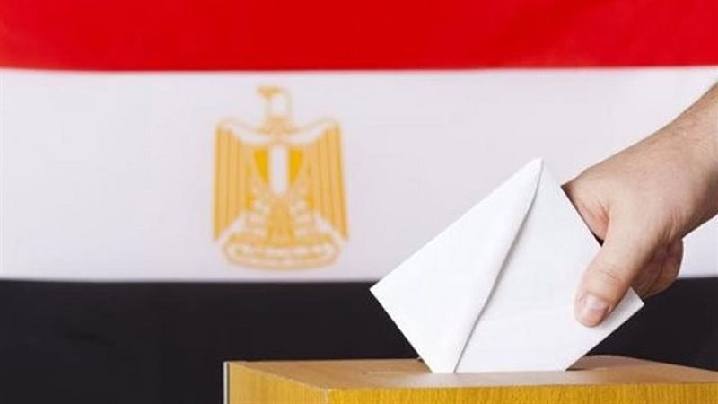 انتخابات مجلس النواب