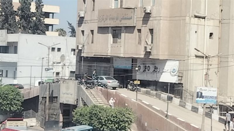 مستشفي قويسنا