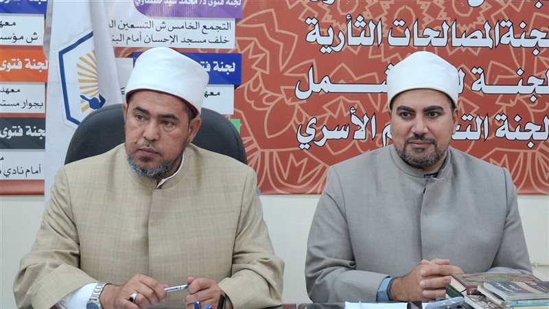 وعظ القاهرة 
