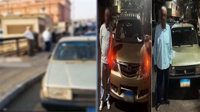 المتهمين 